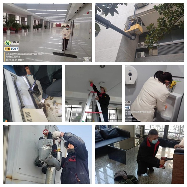 1678716081176270.jpg 10.jpg