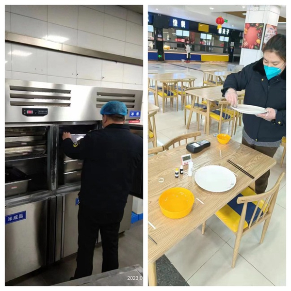 1678716133581156.jpg 13.jpg