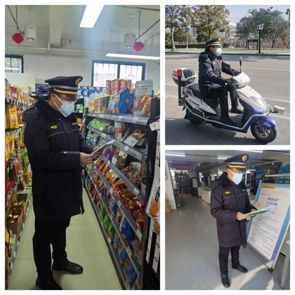 1678716151797800.jpg 14.jpg