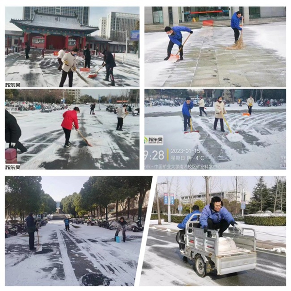 1678716190787097.jpg 16.jpg