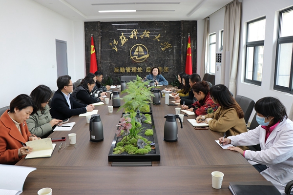 1679229333458048.jpg 江苏科技大学后勤集团召开新学期首次工会会议9.JPG