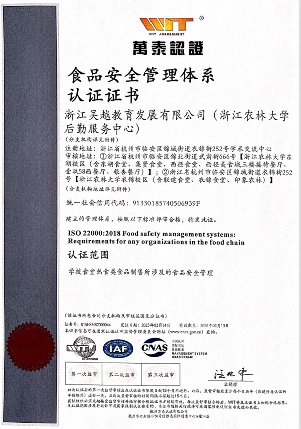 1679229629601391.jpg 227w10xwmn.jpg