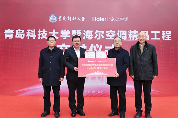 1679579442114452.jpg 4.jpg