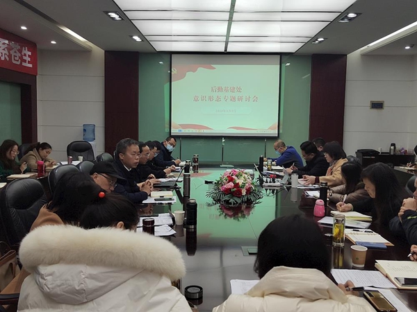 1679582318161538.jpg 图片2.jpg