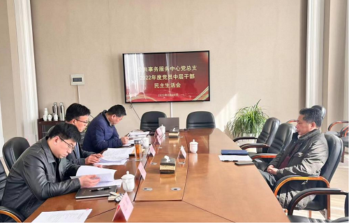 1679653641997877.png 图片2-1.png