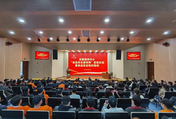 1680005435405804.jpg 图1.jpg