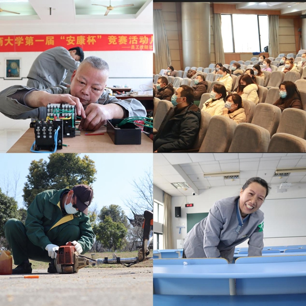 1680006044374763.jpg 图片2.jpg