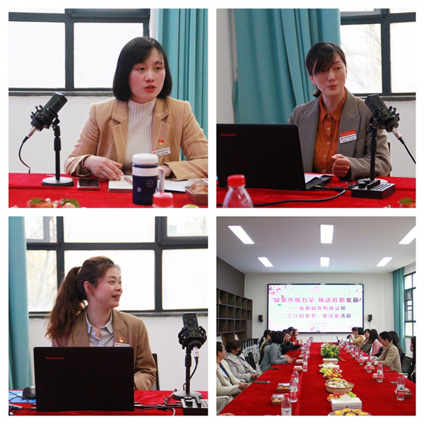 1680006251103745.jpg 4.jpg