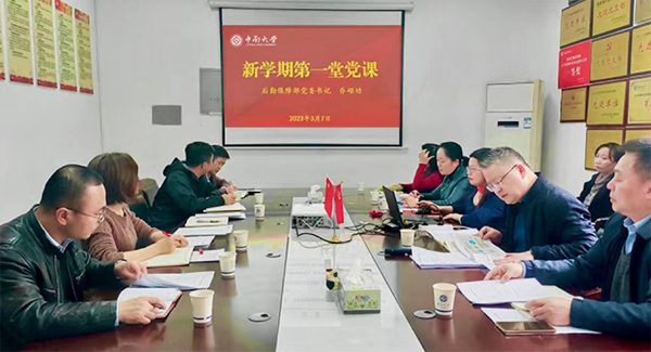 1680449404391480.jpg 微信图片_20230309091124.jpg