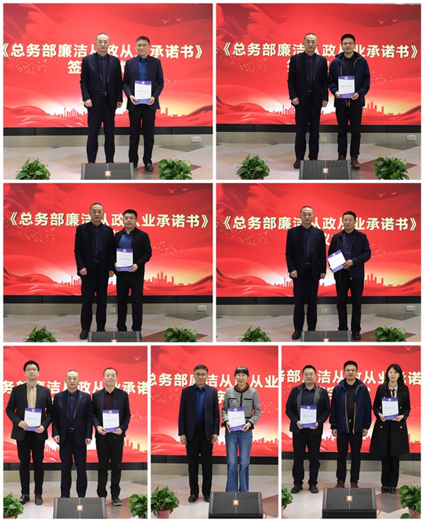 1680450738980141.jpg 66.jpg