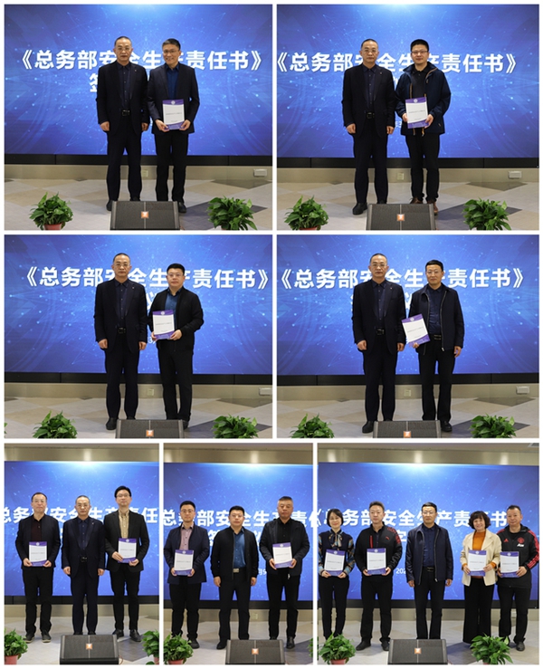 1680450753369635.jpg 77.jpg