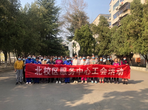 1680533866435765.jpg 河南理工大学:后勤集团北校区工会小组开展“三八”妇女节春游踏青活动.jpg