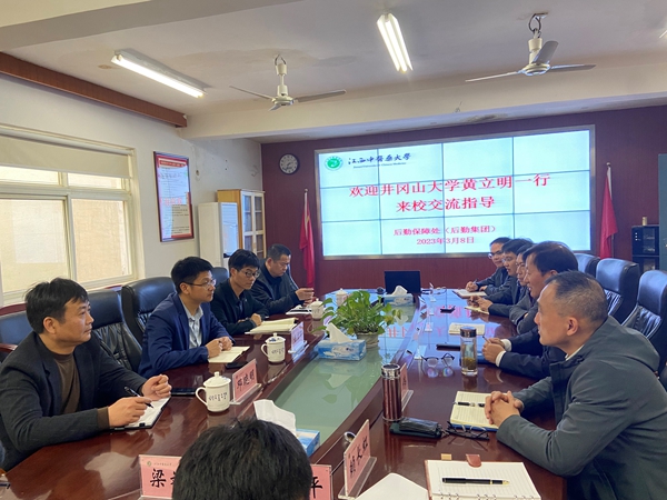 1680534274953244.jpg 1.jpg