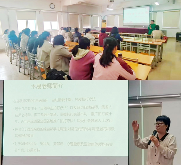 1680880641194903.jpg 图2.jpg