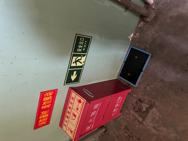 1681037481244338.jpg 3.jpg