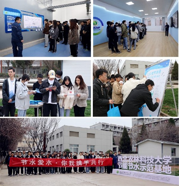 1681567470515043.jpg 节水日走进中水回收站参观学习.jpg