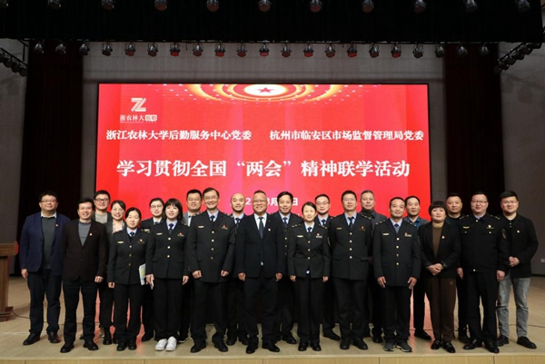 1681567686592511.jpg 图2.jpg