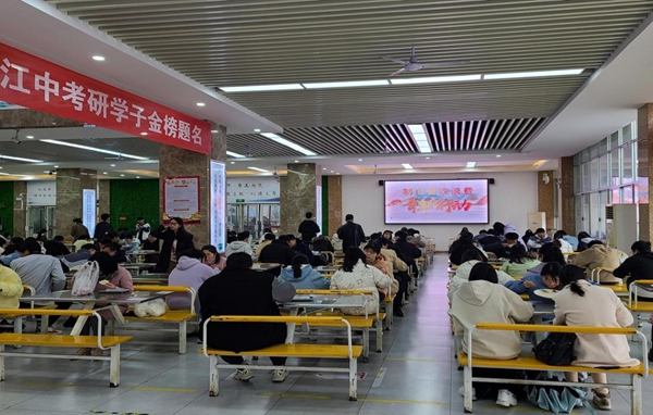 1681568096794482.jpg 江西中医药大学:后勤进行反食品浪费宣传活动.jpg