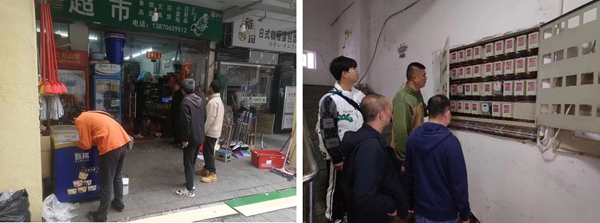 1681994453374837.jpg 2.jpg