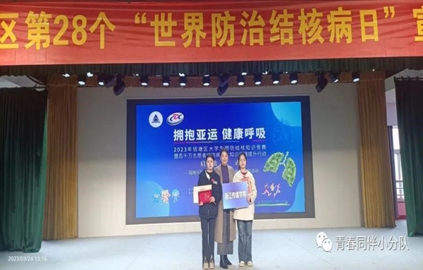 1681996878719643.jpg 2.jpg