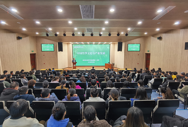 1682492064171564.jpg 图1.jpg