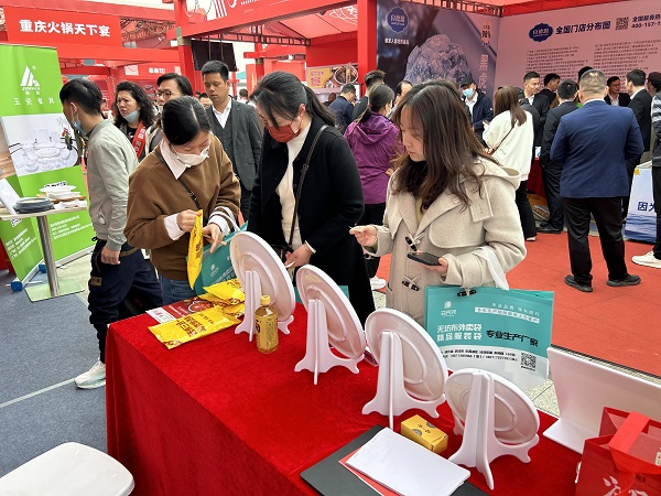 1682498699181222.jpg 微信图片_20230406111837.jpg