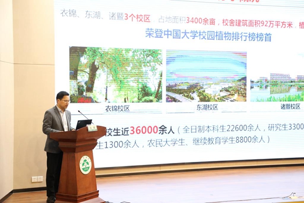 1684456442803196.jpg 图3.jpg