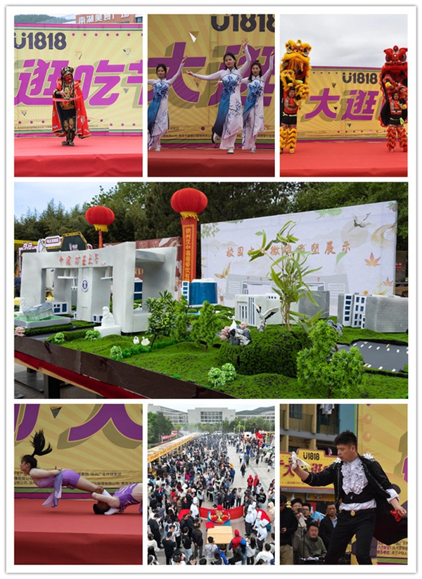 1685015877712538.jpg 4.jpg