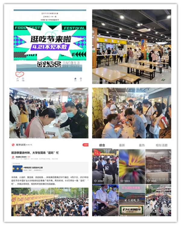 1685016267521377.jpg 6.jpg