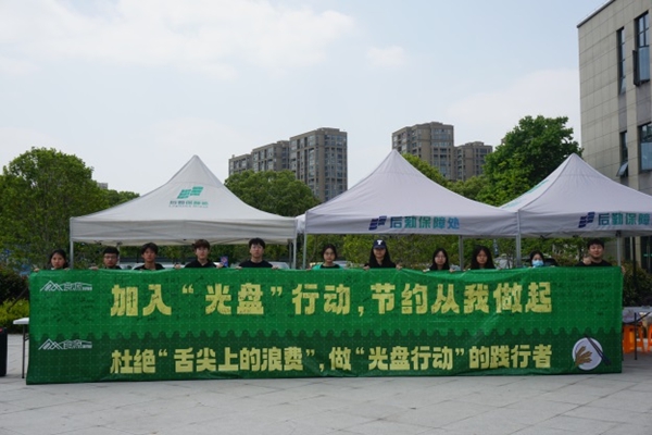 1685664750295297.jpg 图片2.jpg