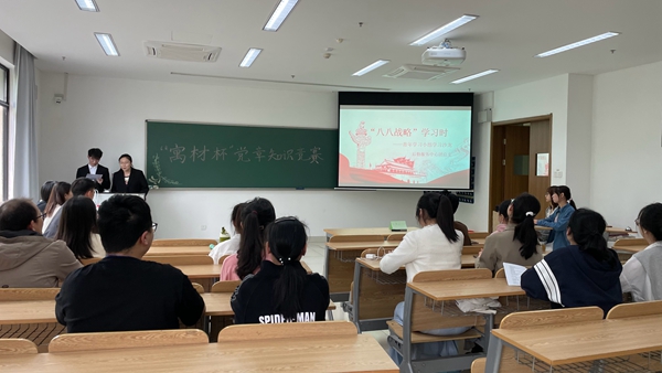 1686225721182390.jpg 图二.jpg