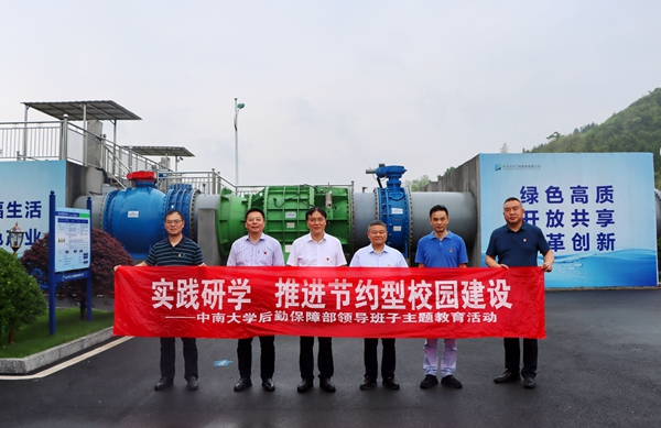 1686271870199684.jpg 微信图片_20230517111850.jpg