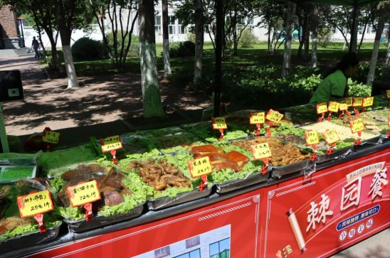 1686637108517787.png image.png