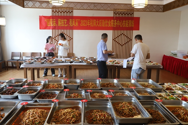 1688714152830354.jpg 2.jpg