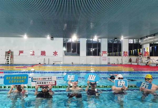 1688718939423378.jpg 3.jpg