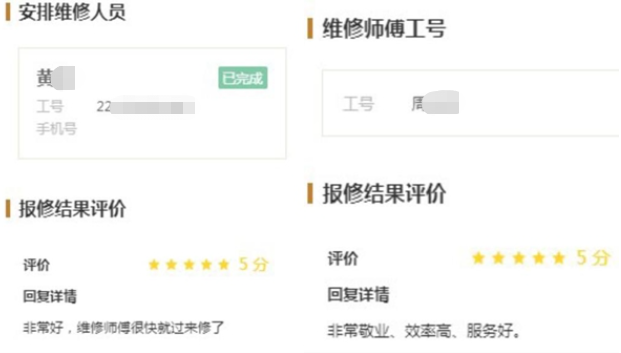 1689556899644226.png image.png