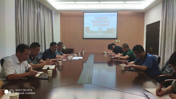 1694530629276412.jpg SGHQ23090701.jpg