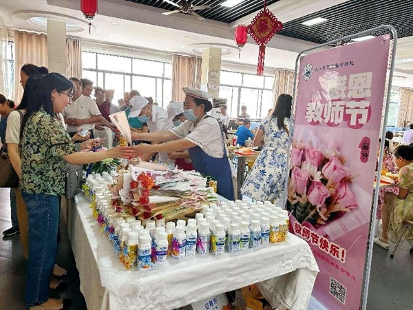 1694660348965648.jpg 1.jpg