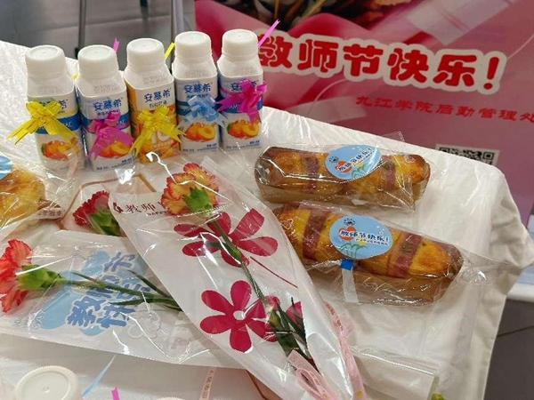 1694660365744061.jpg 2.jpg