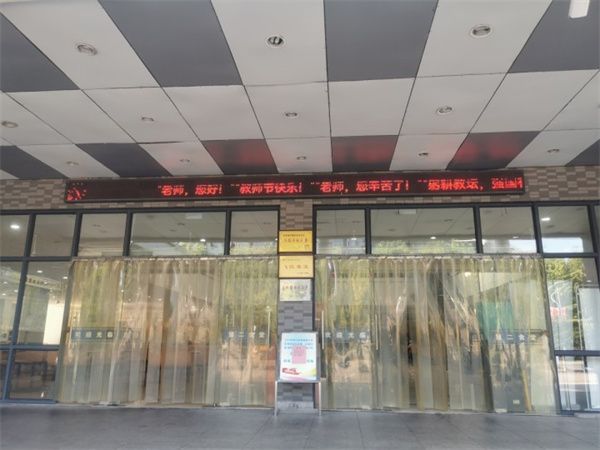 1694660745423860.jpg 5.jpg