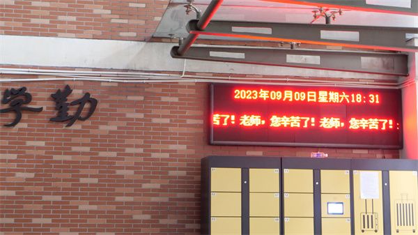 1694660832344228.jpg 9.jpg