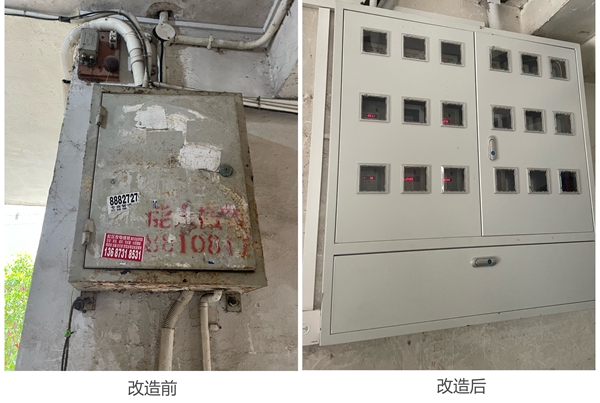 1694661806831920.jpg 图片1电改.jpg