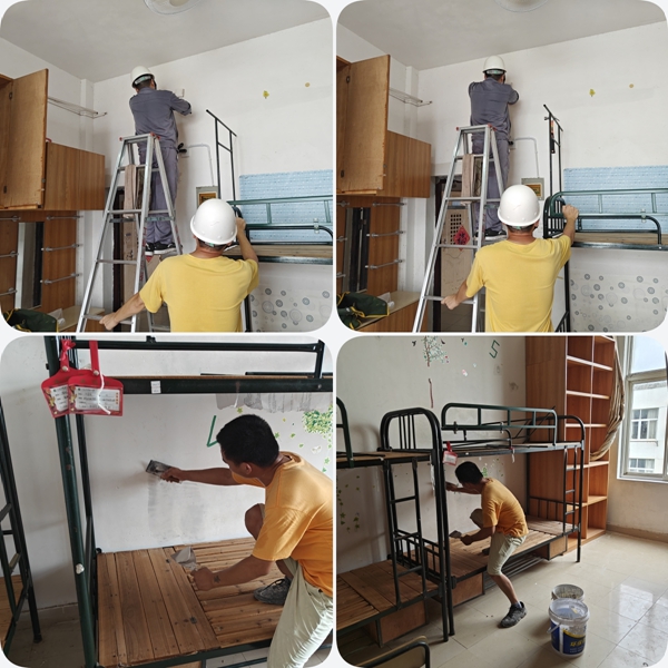 1695182463853768.jpg 江西中医药大学:后勤对新生宿舍进行全面排查维修.jpg