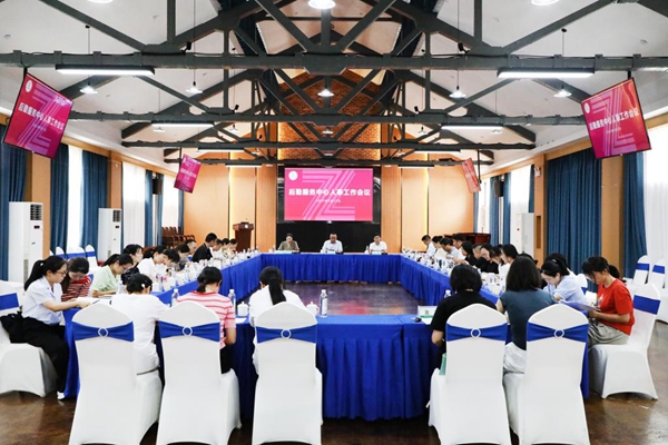 1695879689646115.jpg 图1.jpg