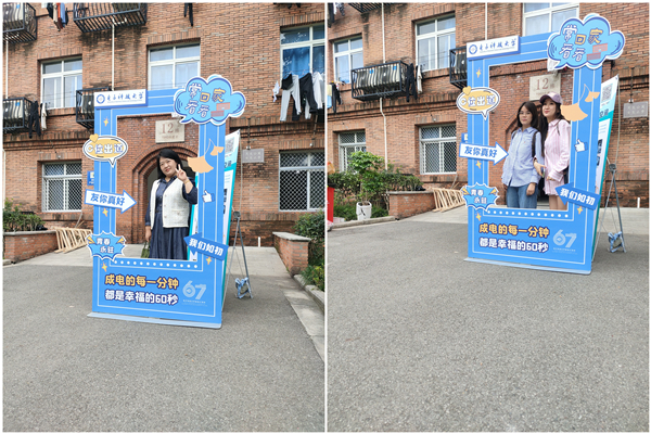 1697091075778506.png 5.png