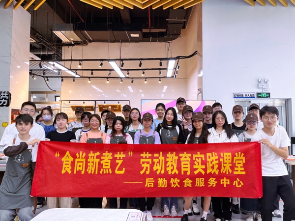 1697161069283522.jpg 图片1.jpg