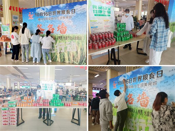 1697619005329074.jpg 4.jpg