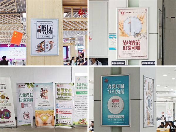 1697619023144173.jpg 5.jpg