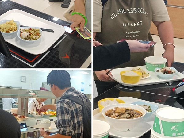 1697971677726788.jpg 图片5.jpg