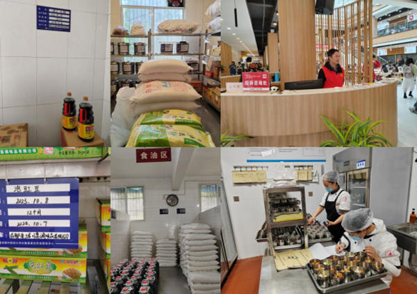 1698373009308700.png 照片2(放第二段后面).png